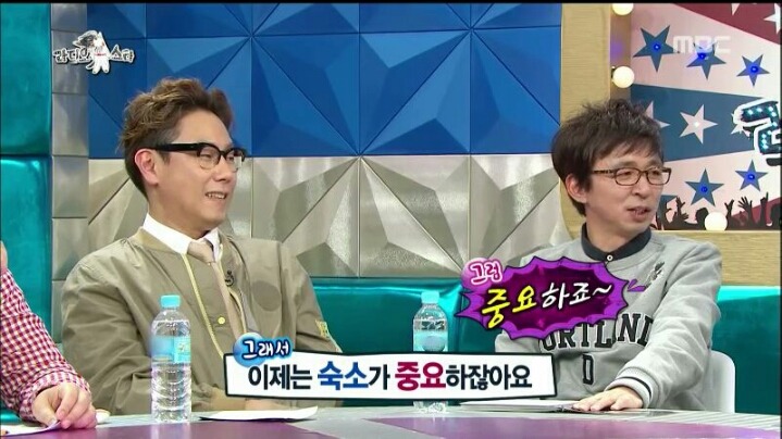 [라디오스타] 연애 시절 아내와의 여행에서 점수 많이 땄다는 우현 | 인스티즈