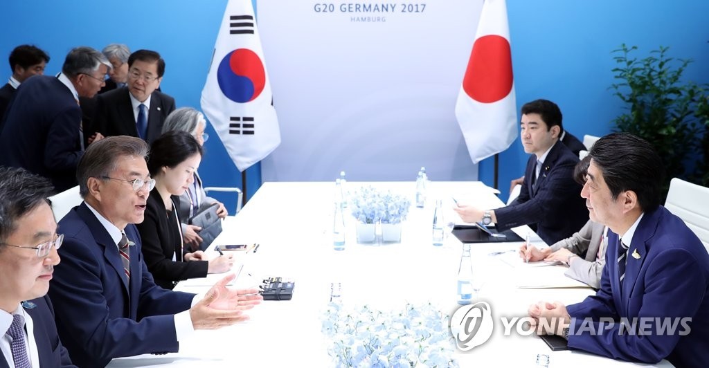 G20 정상회의+음악회+정상회담 고화질 사진들 | 인스티즈