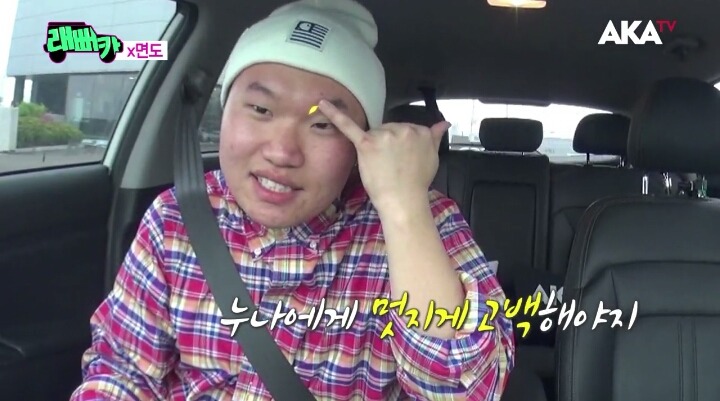 면도의 대시에 철벽방어하기 | 인스티즈