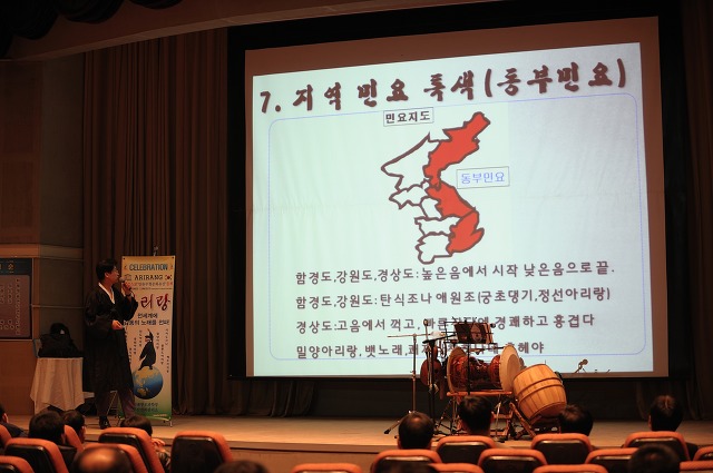 한마음통신 이미지