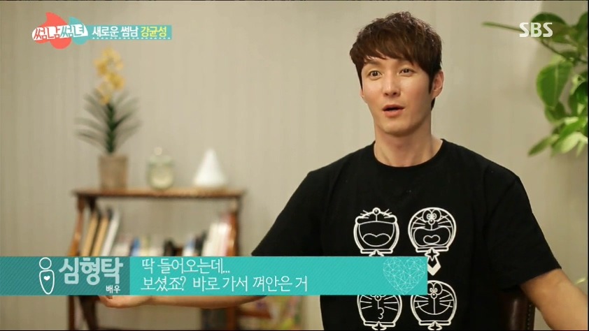 연예인 만나서 신기한 연예인 .jpg | 인스티즈