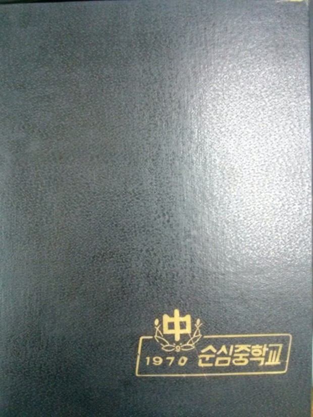 이상하게 시험공부할때만 너무 재미있는것 | 인스티즈