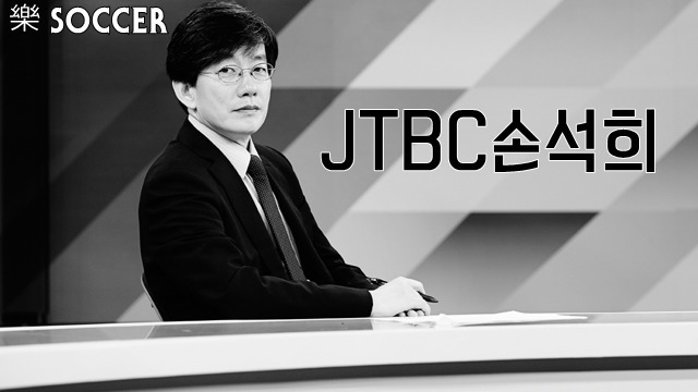 뜻밖의 매국노 | 인스티즈