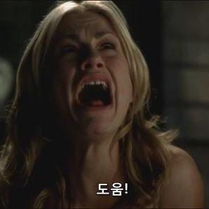 포켓몬스터 골드버전 잘못받아서생긴일 (욕설,닉네임편집) | 인스티즈