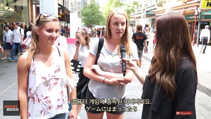 동양남자들에 대한 서양여자들의 고정관념.jpg | 인스티즈