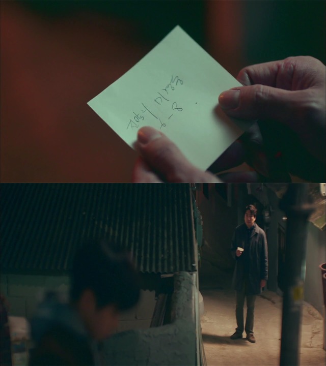 [시그널] 이재한 실종 사건 06.jpg | 인스티즈