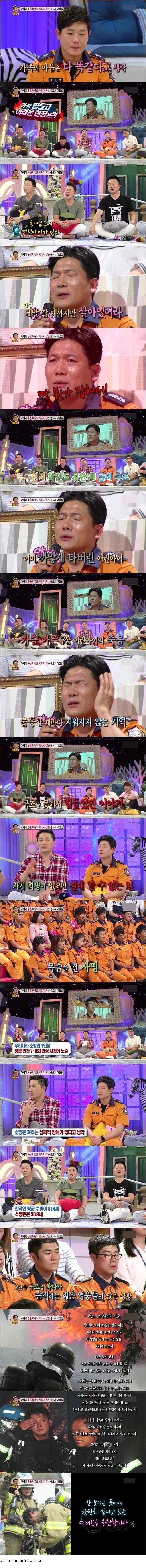 연봉 1억을 줘도 안 아까운 사람들.jpg | 인스티즈