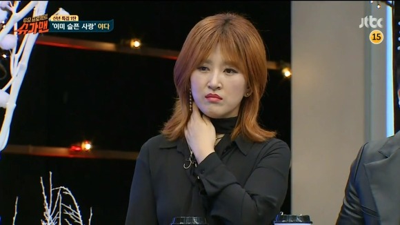 에이핑크 박초롱 느낌 슈가맨 | 인스티즈