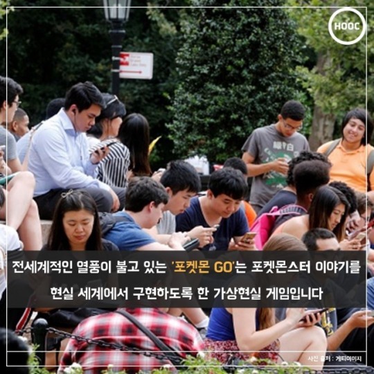 포켓몬의 아버지...jpg | 인스티즈