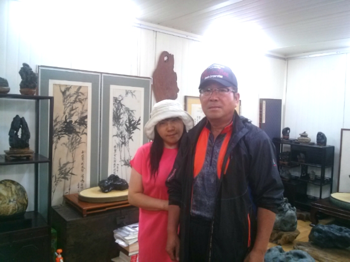 예당수석 이미지
