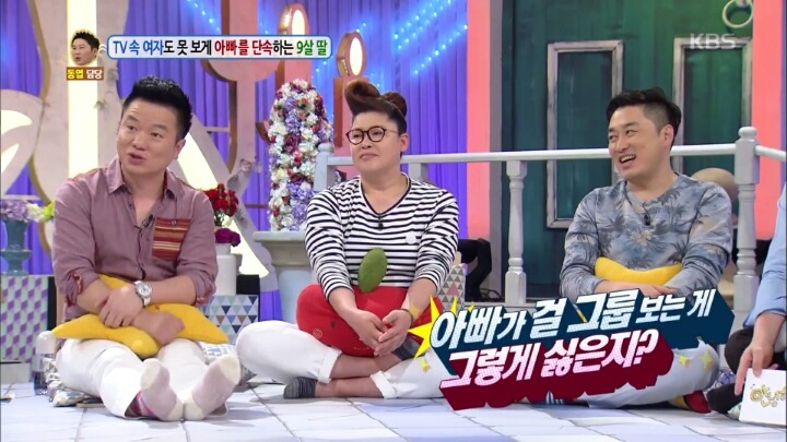 아이들에게 반드시 TV시청지도가 필요한이유 | 인스티즈