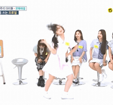 오마이걸 막내 아린 | 인스티즈