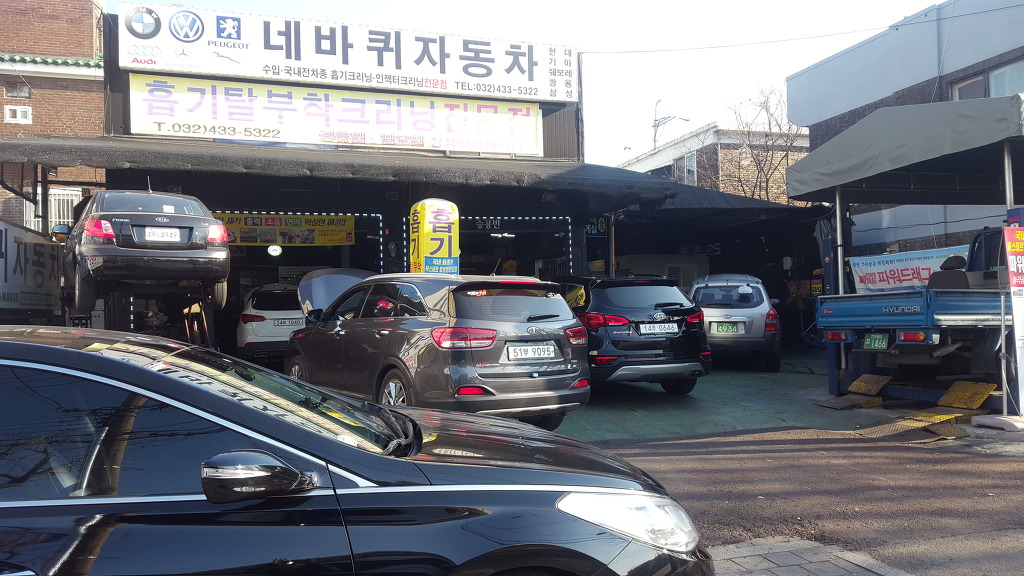 드래그 이미지