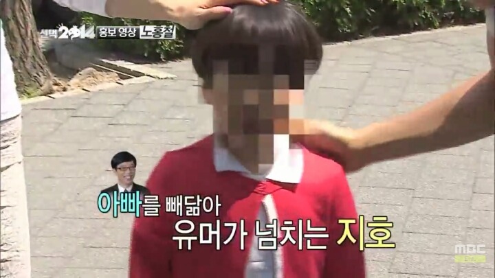 무도에서 정말 실현될 수도 있는 아이템 | 인스티즈