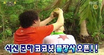 TV로볼땐 맛있어보이지만 맛없는거.jpg | 인스티즈