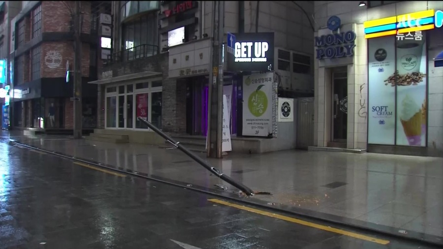 강인이 친 가로등.jpg | 인스티즈