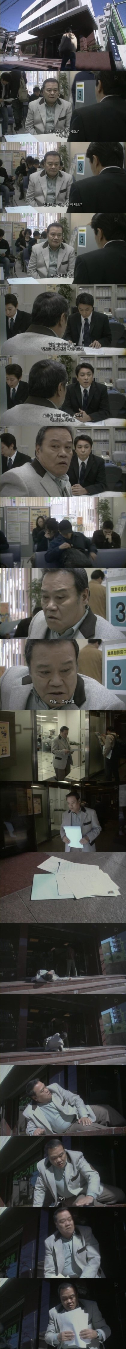마루코와 만날 수 있는 마을.jpg | 인스티즈