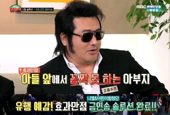 길거리 흡연자 극딜하는 아이돌.jpg | 인스티즈