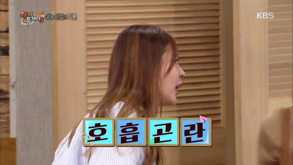 김종민의 신지 디스ㅋㅋㅋㅋㅋㅋㅋㅋ | 인스티즈