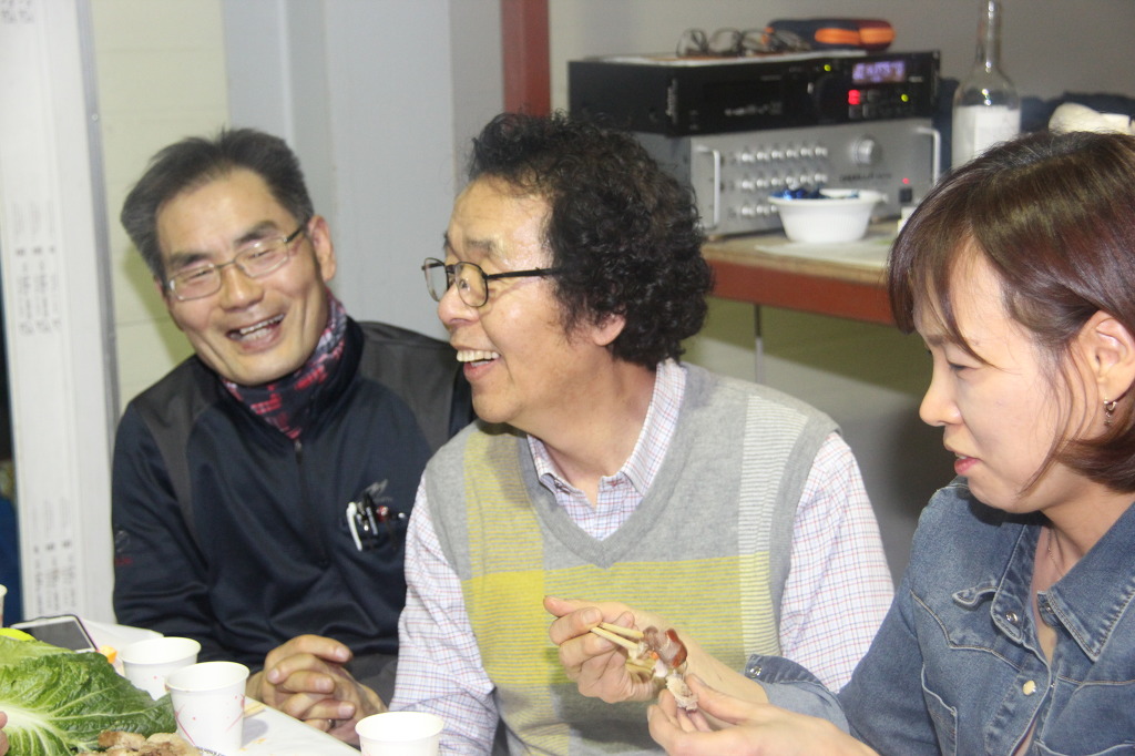 향림조경 이미지