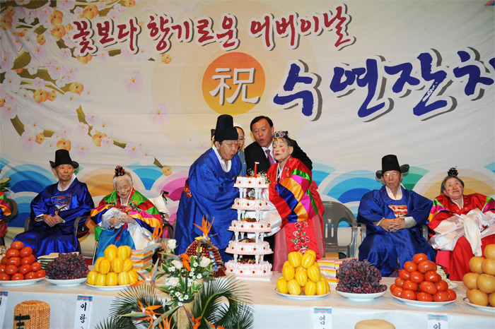 가평꽃동네 이미지