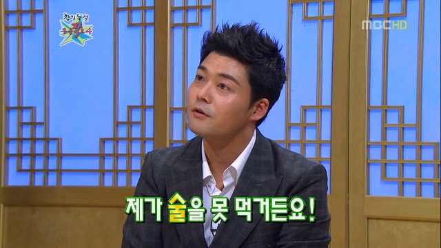 전현무가 일주일만에 조선일보 그만 둔 이유.jpg | 인스티즈