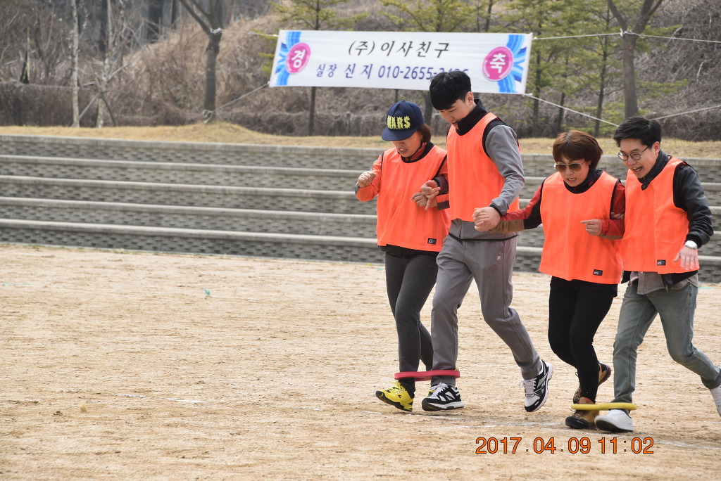 부곡고등학교 이미지