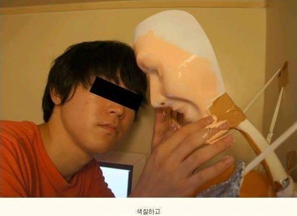 여자친구 만들기 | 인스티즈