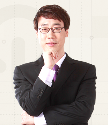 전문자격/고시학원 이미지