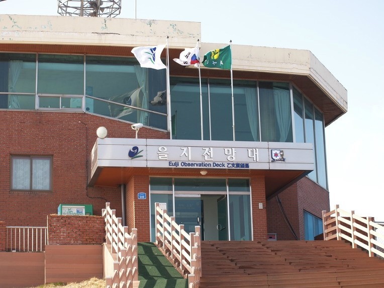 땅굴 이미지