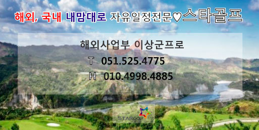 레드피그 이미지