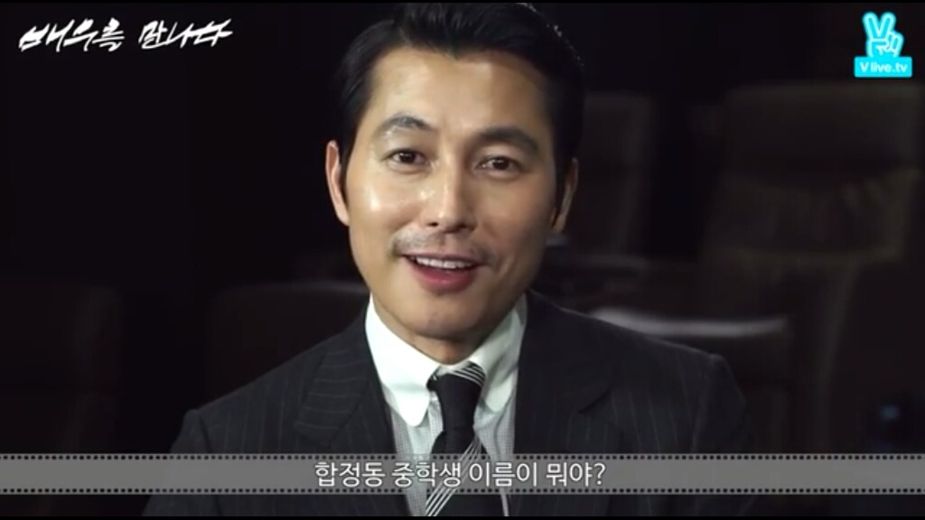 정우성과 결혼하고 싶다는 중학생에 대한 정우성의 반응.jpg | 인스티즈