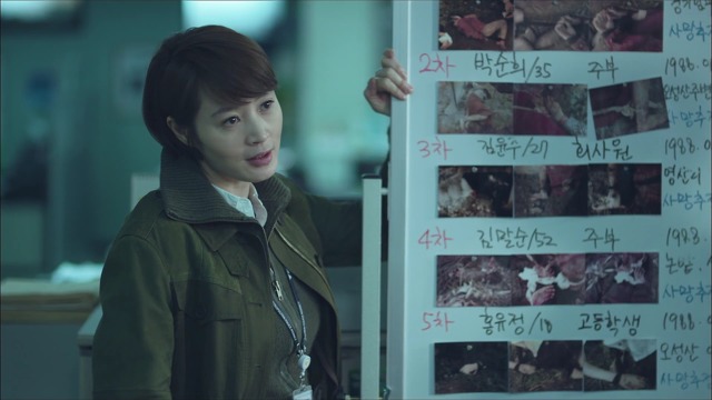 [시그널] 경기남부 연쇄살인사건 06.jpg | 인스티즈