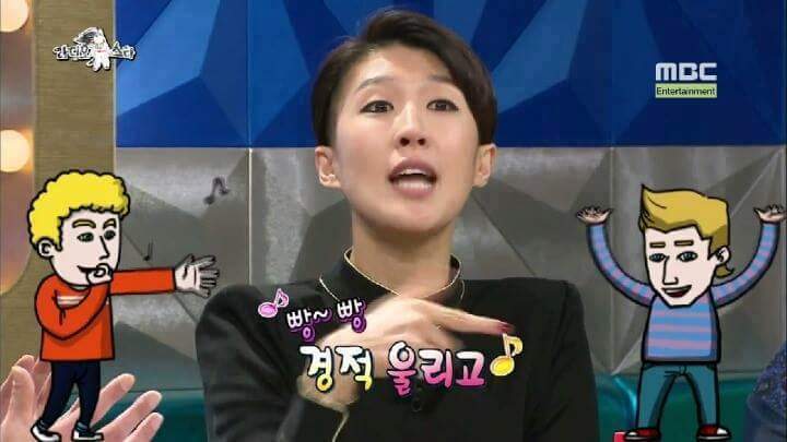 라디오스타 털어버린 홍진경 | 인스티즈