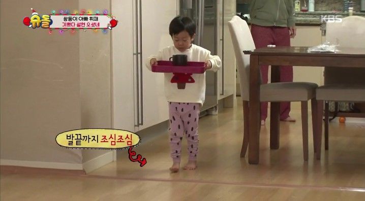 예쁜건 알아가지고... | 인스티즈