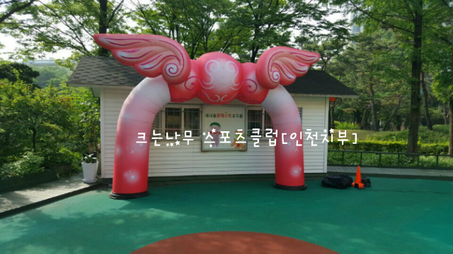 엔젤스포츠 이미지