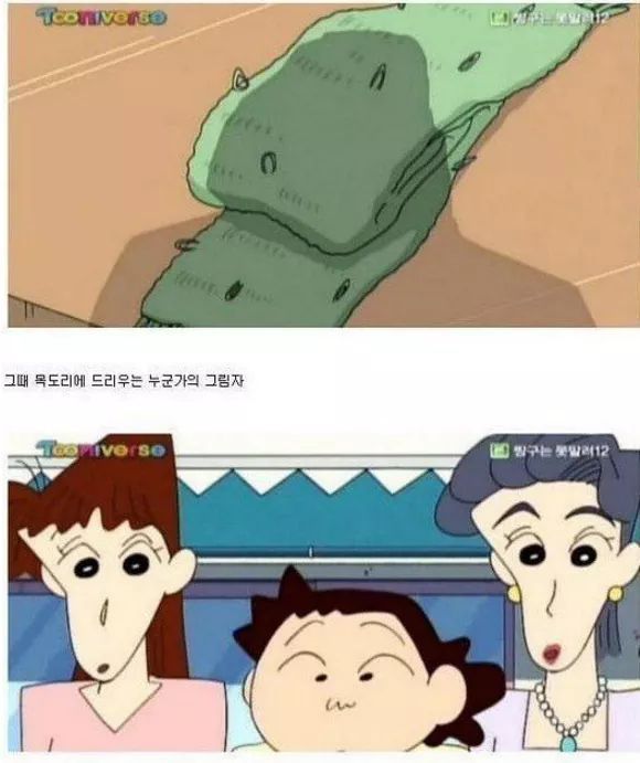 아버지..story | 인스티즈