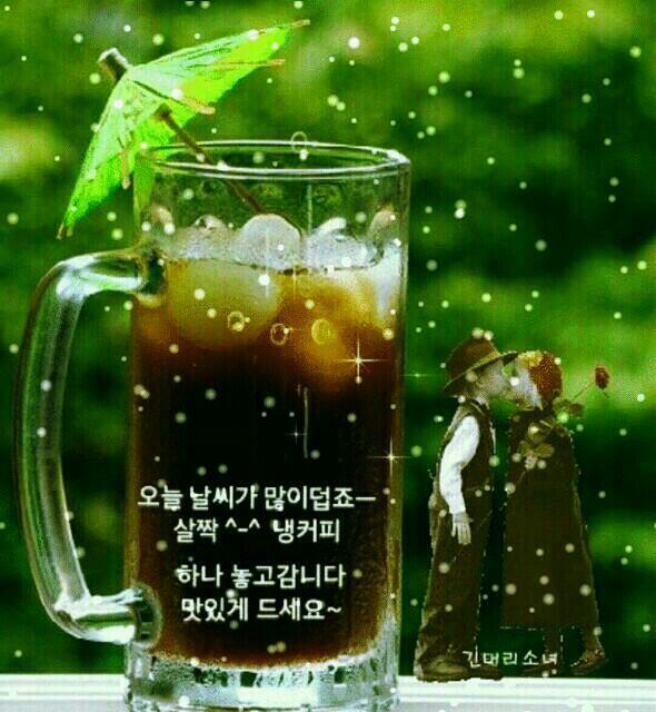 지새우다 이미지