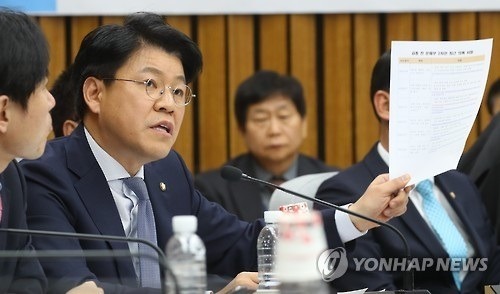 김성태 위원장이 말하는 청문회에서 잘한 의원 | 인스티즈