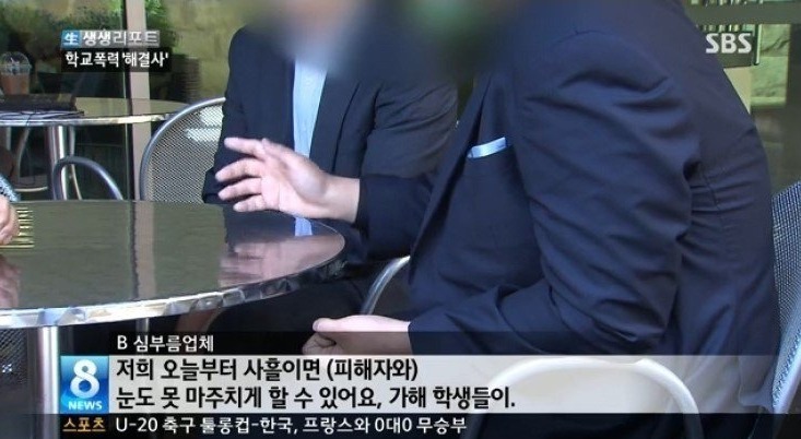 프로들이 일하는 방법 | 인스티즈