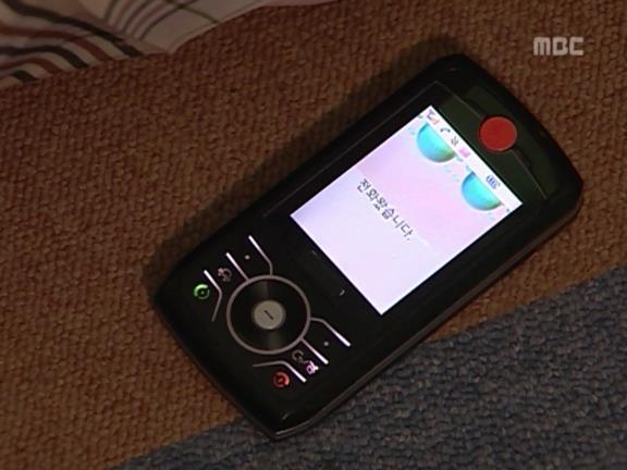 [거침없이하이킥] 유미 가족의 비밀 -24- | 인스티즈