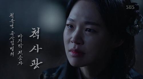 선덕여왕-문노 vs 뿌나-개파이 vs 육룡이-척사광 가상대결.jpg | 인스티즈