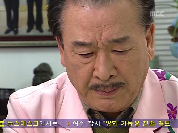 [거침없이하이킥] 순재옹 츤데레 돋았던 에피소드.jpg | 인스티즈