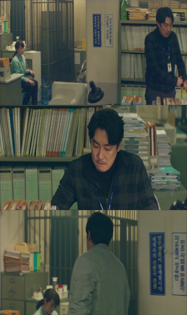 [시그널] 인주 여고생 사건 10.jpg | 인스티즈