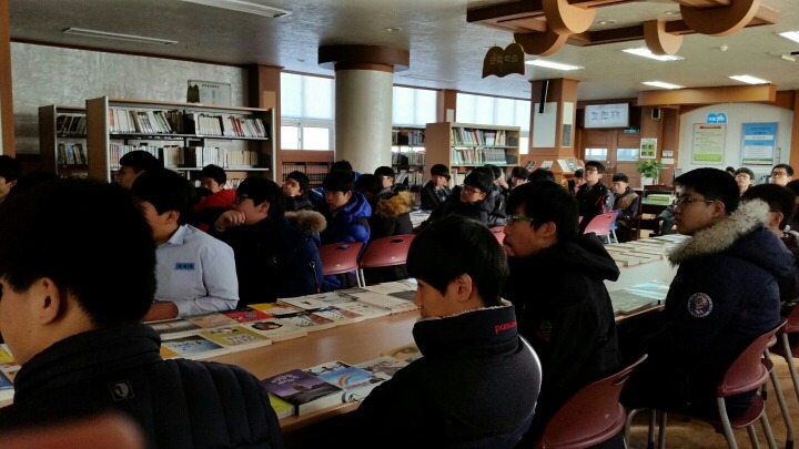 삼천포중학교 이미지