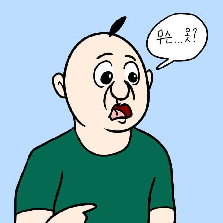 여자들의 흔한 실수 | 인스티즈
