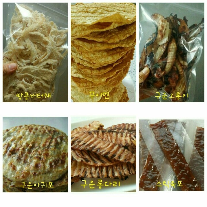 비플리 이미지