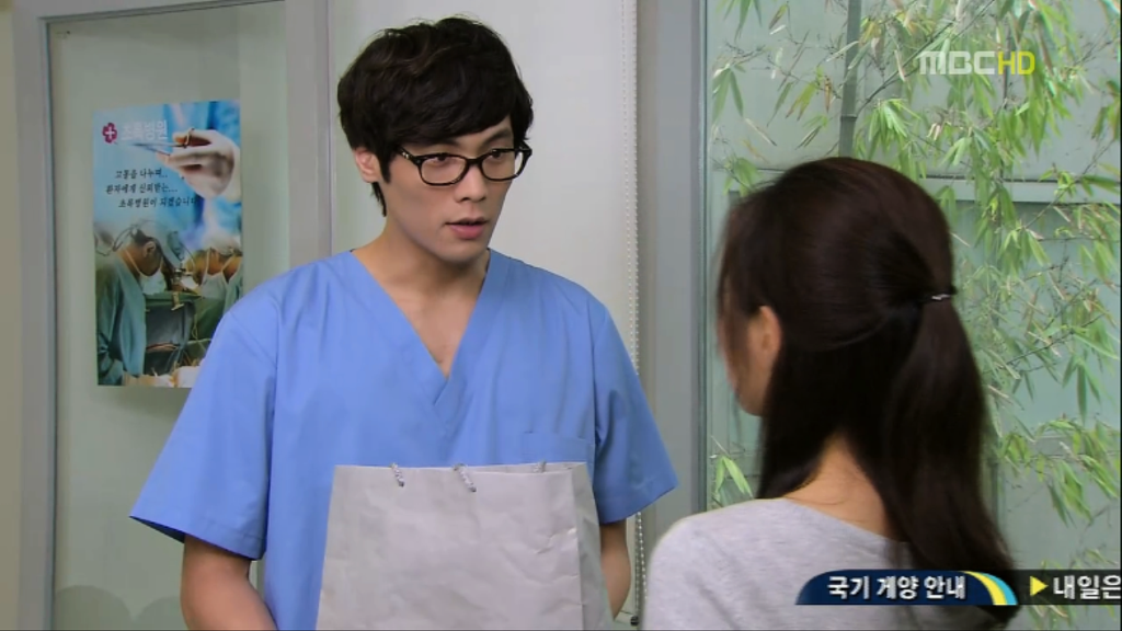 [지붕뚫고하이킥] 지정준세의 시작 | 인스티즈