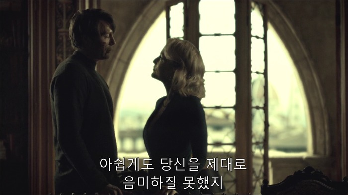 [로맨틱스릴러미드] 한니발 (Hannibal) 시즌3 에피6 (1/4) | 인스티즈