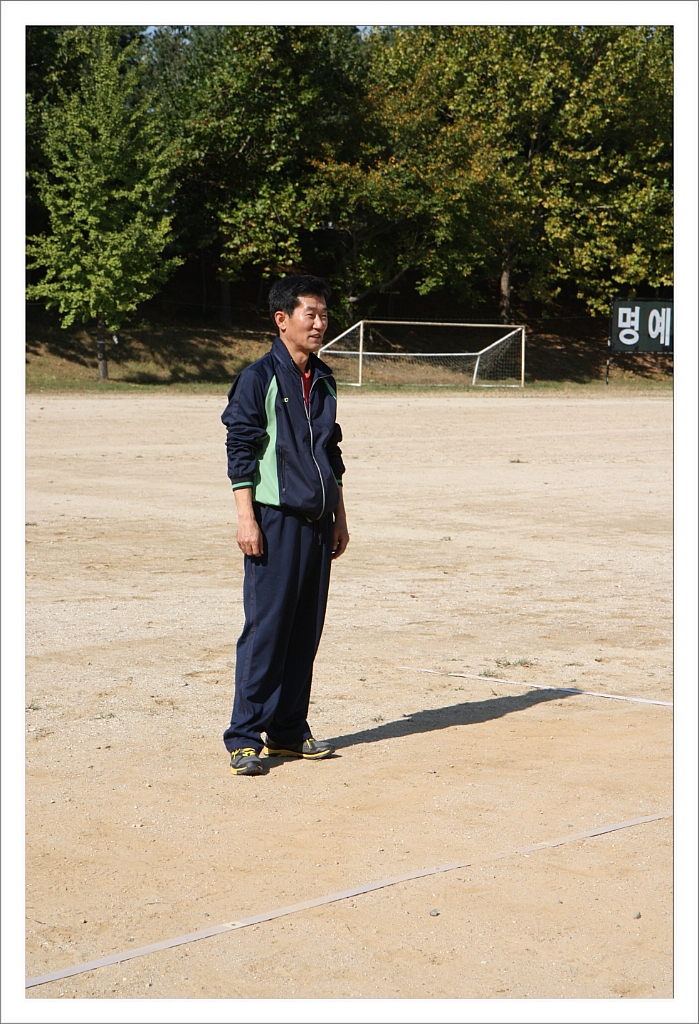 김천중앙고등학교 이미지